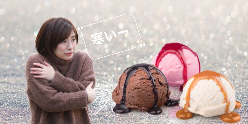 売れない整体院のホームページ